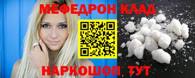 гашишное масло Малгобек