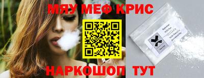 хмурый Малоярославец