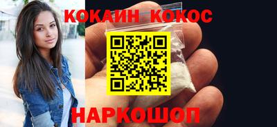 гашишное масло Малгобек