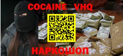 хмурый Малоярославец