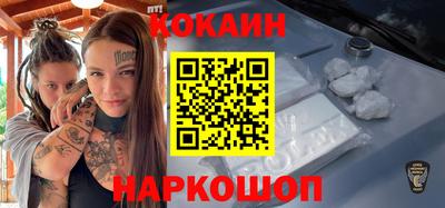 гашишное масло Малгобек