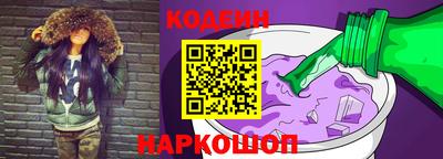 стаф Мариинск