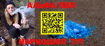 гашишное масло Малгобек