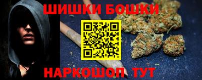 стаф Мариинск