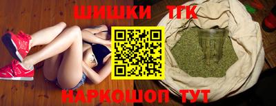 стаф Мариинск