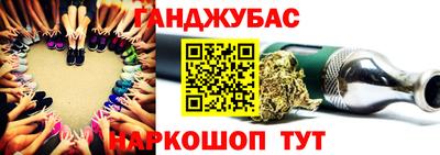 стаф Мариинск