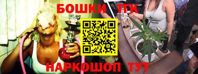 стаф Мариинск