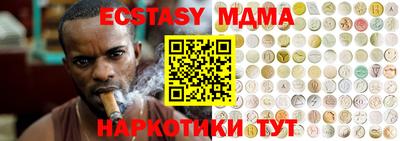 хмурый Малоярославец