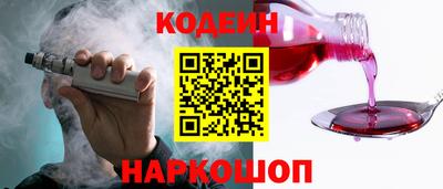 хмурый Малоярославец