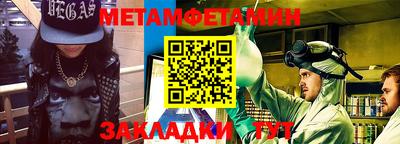 гашишное масло Малгобек