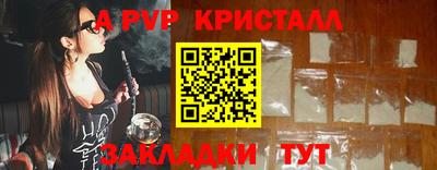 гашишное масло Малгобек