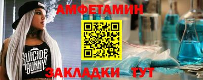 гашишное масло Малгобек
