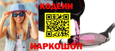 гашишное масло Малгобек