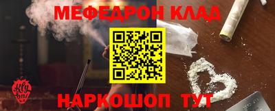 гашишное масло Малгобек