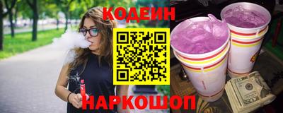 стаф Мариинск