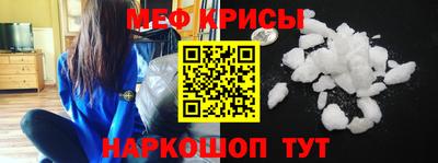 гашишное масло Малгобек