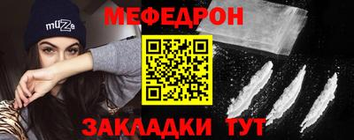 хмурый Малоярославец