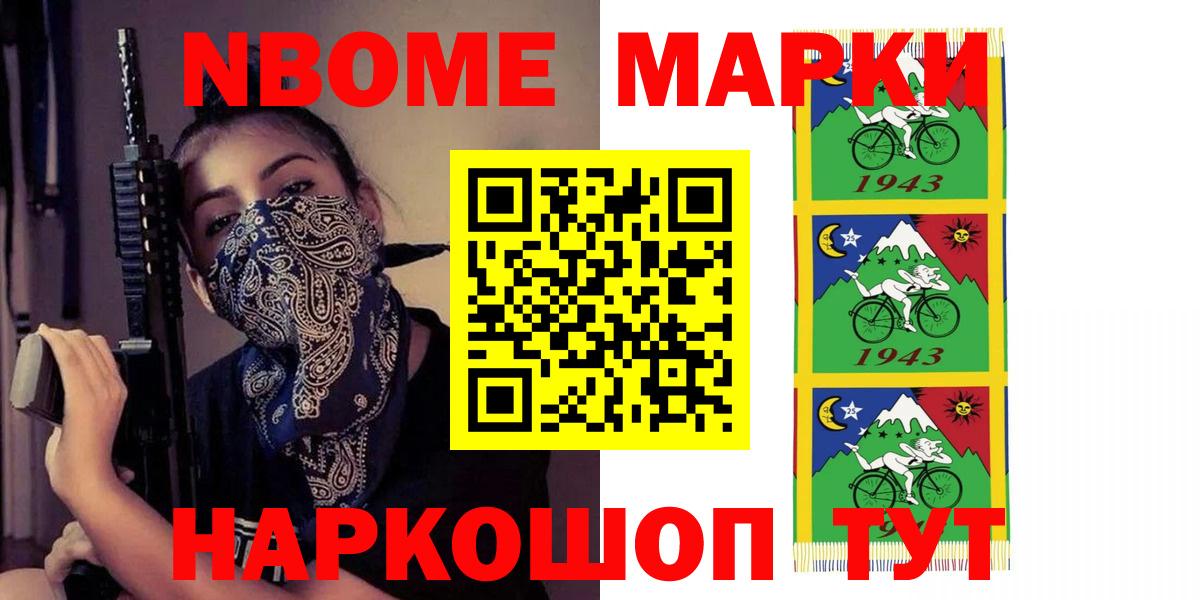 Лсд 25 экстази ecstasy  LSD-25 экстази ecstasy  Вход с VPN  Гусь-Хрустальный 